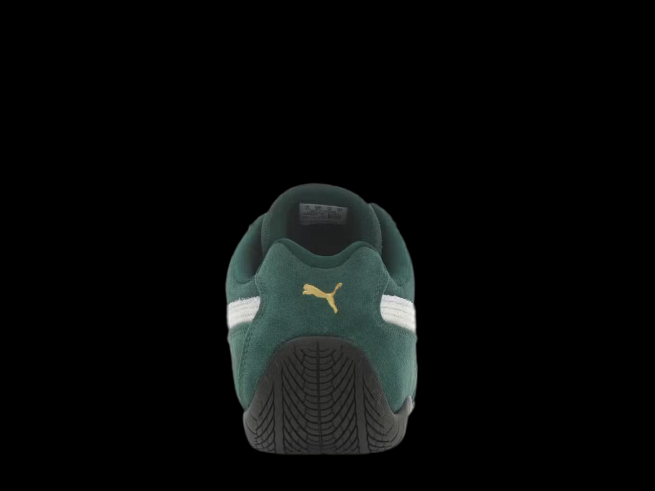 Puma Speedcat